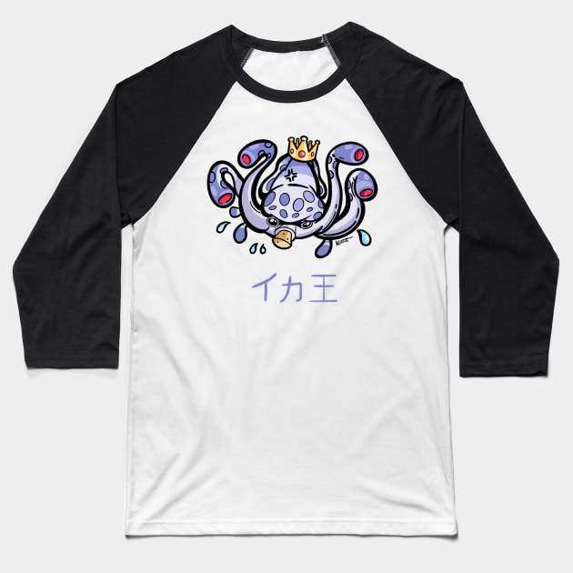 King Squid Baseball T-Shirt by itWinter